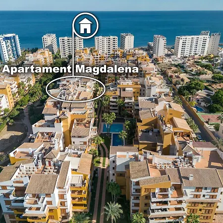 Апартаменты Apartament Magdalena Торевьиа